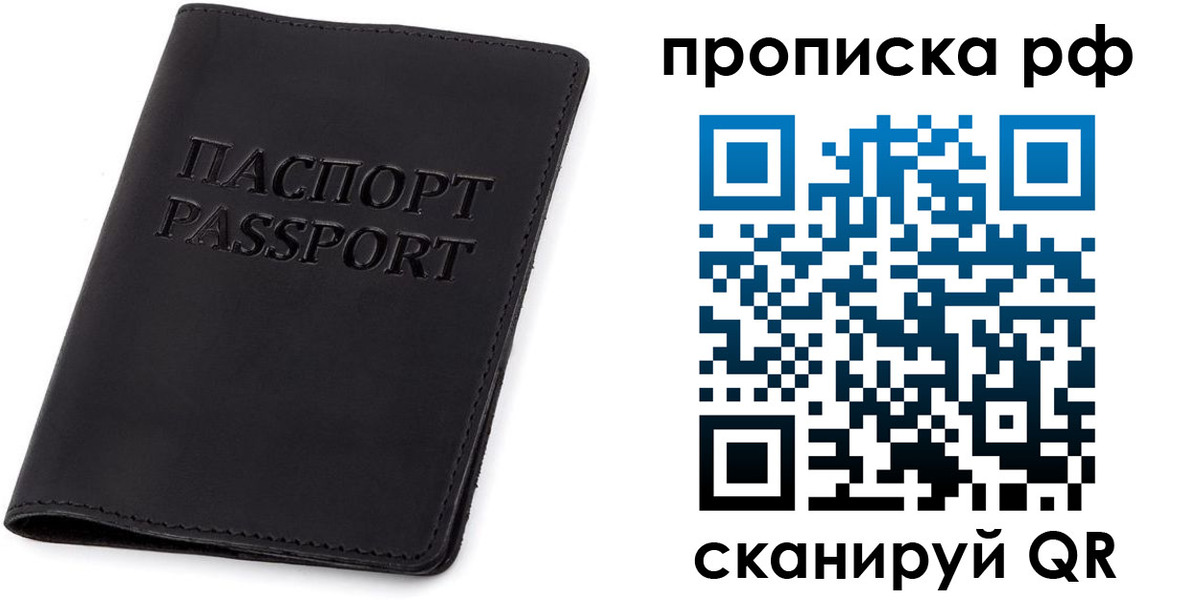 форма 3 в Рузаевке